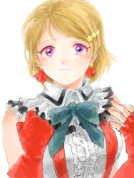 koizumi hanayo from love live!
