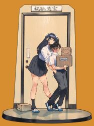 ichikawa kyoutarou from boku no kokoro no yabai yatsu by bukimi isan