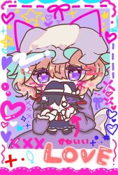 maribel hearn from touhou
