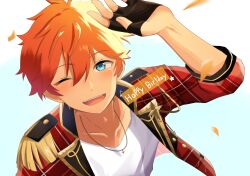akehoshi subaru from ensemble stars!