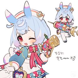 sigewinne (genshin impact) from genshin impact