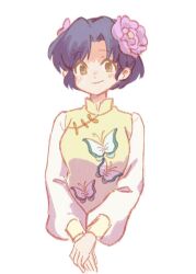 tendou akane from ranma 1/2