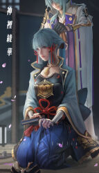 kamisato ayaka from genshin impact