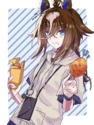 epiphaneia (umamusume) from umamusume