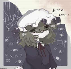 maribel hearn from touhou