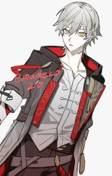 caelus (honkai: star rail) from honkai: star rail