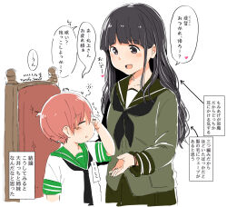 admiral (kancolle) from kantai collection