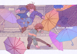 kris (deltarune) from deltarune