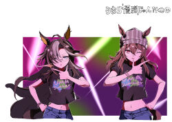 dream journey (umamusume) from umamusume