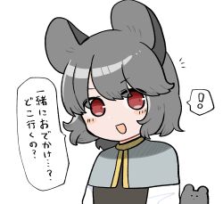 nazrin from touhou by kurotaro