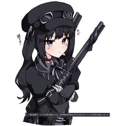 kurobe nanoka from mahou shoujo no majo saiban