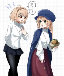 arcueid brunestud from fate/grand order