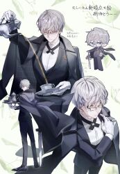 fate/grand order fan art