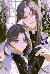 kochou kanae from kimetsu no yaiba