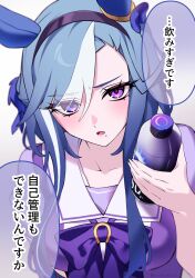 admire groove (umamusume) from umamusume