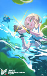 surskit from pokemon