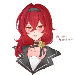 himeko (honkai: star rail) from honkai: star rail