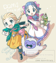 bianca (dq5) from dragon quest by yukimiya chino