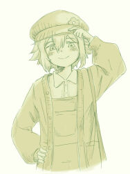 basil (faraway) (omori) from omori