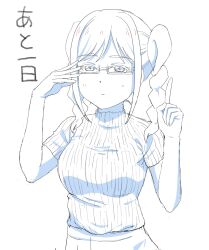 onitsuka tomari from love live!