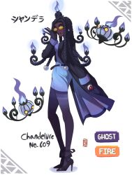 chandelure from pokemon