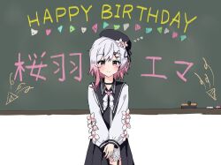 sakuraba ema from mahou shoujo no majo saiban