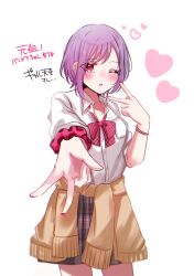 yuutenji nyamu from bang dream! by asahi rise