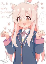 oyama mahiro from onii-chan wa oshimai! by az! (azu)