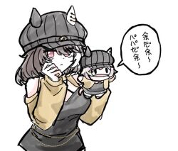 marche lorraine (umamusume) from umamusume