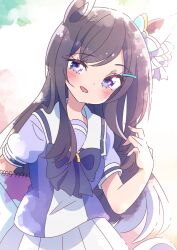 mejiro dober (umamusume) from umamusume