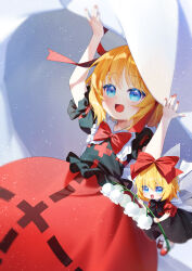 medicine melancholy from touhou