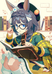 zenno rob roy (umamusume) from umamusume