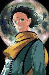 mochizuki ryouji from persona