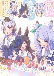 gold ship (umamusume) from umamusume