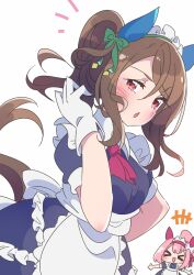 haru urara (umamusume) from umamusume