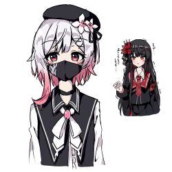 sakuraba ema from mahou shoujo no majo saiban