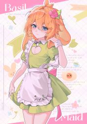 basil (faraway) (omori) from omori
