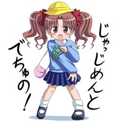 shirai kuroko from to aru kagaku no railgun by kishi nisen