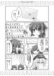 hibiki (kantai collection) from kantai collection by kadose ara