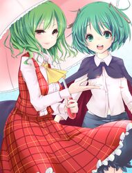 kazami yuuka from touhou by migi lee