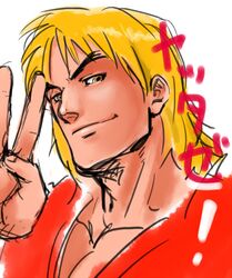 ken masters from capcom by tojo (isolation-lovesick)