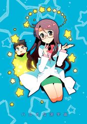 haruka no shin-uchuu fan art