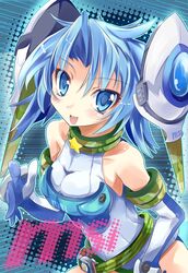 mihoshi ai from micro star international
