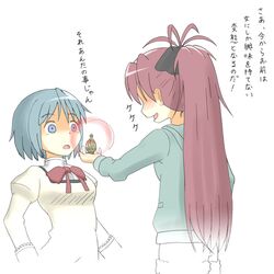 miki sayaka from mahou shoujo madoka magica by hiraizumi (mugenkidousha)