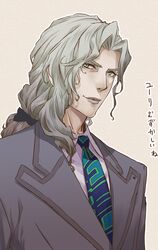 yuri petrov from tiger & bunny by okojo (qqww)