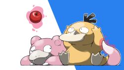 psyduck from pokemon by blacknirrow