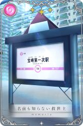 magia record: mahou shoujo madoka magica gaiden fan art