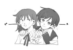 hatono chihiro from futsuu no keion-bu