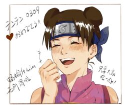 naruto (series) fan art