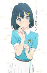Booru post from safebooru.org